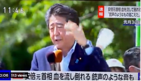 更新》安倍背後中槍擊中左胸 日媒 : 兇嫌近距離開槍