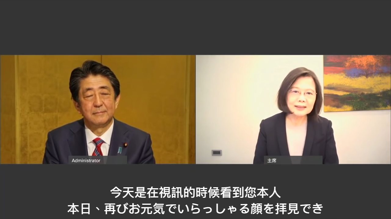 「友台派」前日相安倍中槍陷昏迷 曾說「台灣有事」等同於「日本有事」!