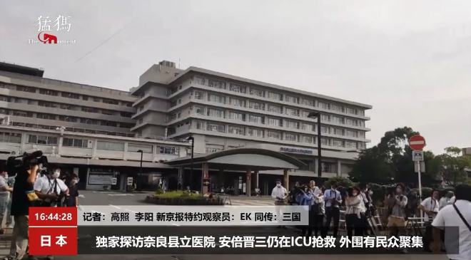 安倍搶救最新！日媒：心臟周圍有血塊 院方考慮安裝人工心肺裝置