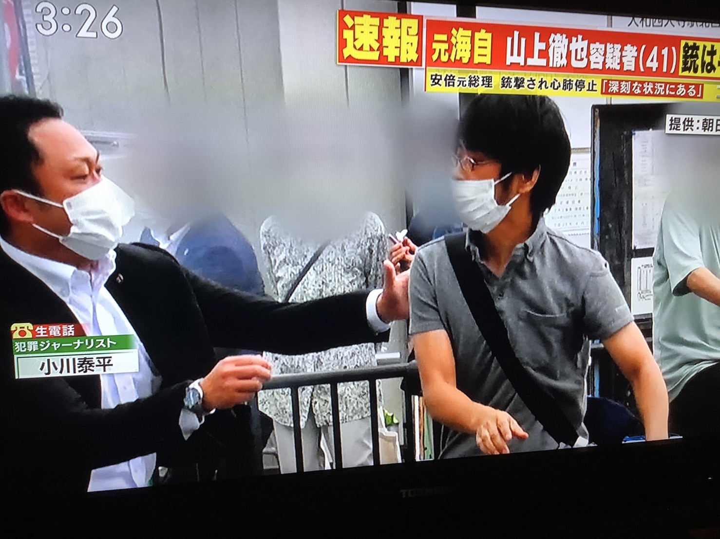 劉黎兒觀點》安倍遇襲！「親美反中」惹殺機？軍人行刺聯想「515事件」