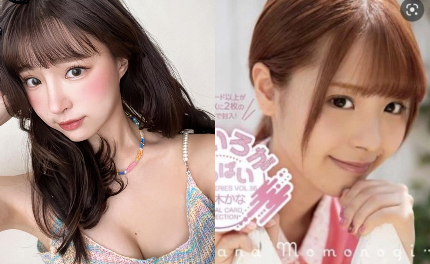 元元(左)經常被說像日本AV女優桃乃木香奈(右)。   圖：翻攝自IG/1105ya
