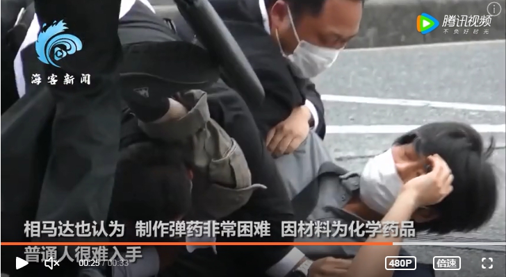 安倍遇刺身亡 會帶來哪些連鎖反應? 專家 : 這些關鍵要注意.....
