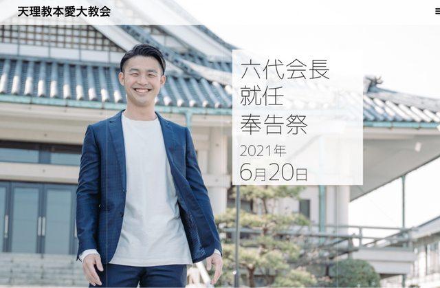 槍手動機曝光！ 稱安倍與某團體有關聯 「母親狂捐錢」心生不滿
