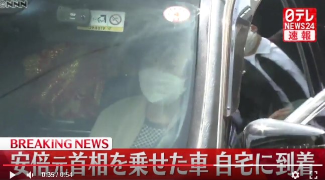 安倍遺體抵達東京家中 8小時車程愛妻全程陪伴