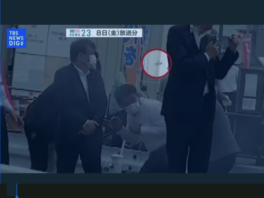 劉黎兒觀點》槍擊安倍犯人的動機真如他所說？種種疑點都有待釐清