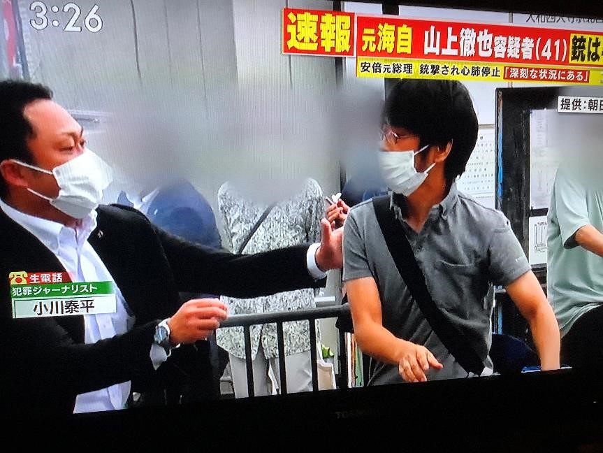 劉黎兒觀點》槍擊安倍犯人的動機真如他所說？種種疑點都有待釐清
