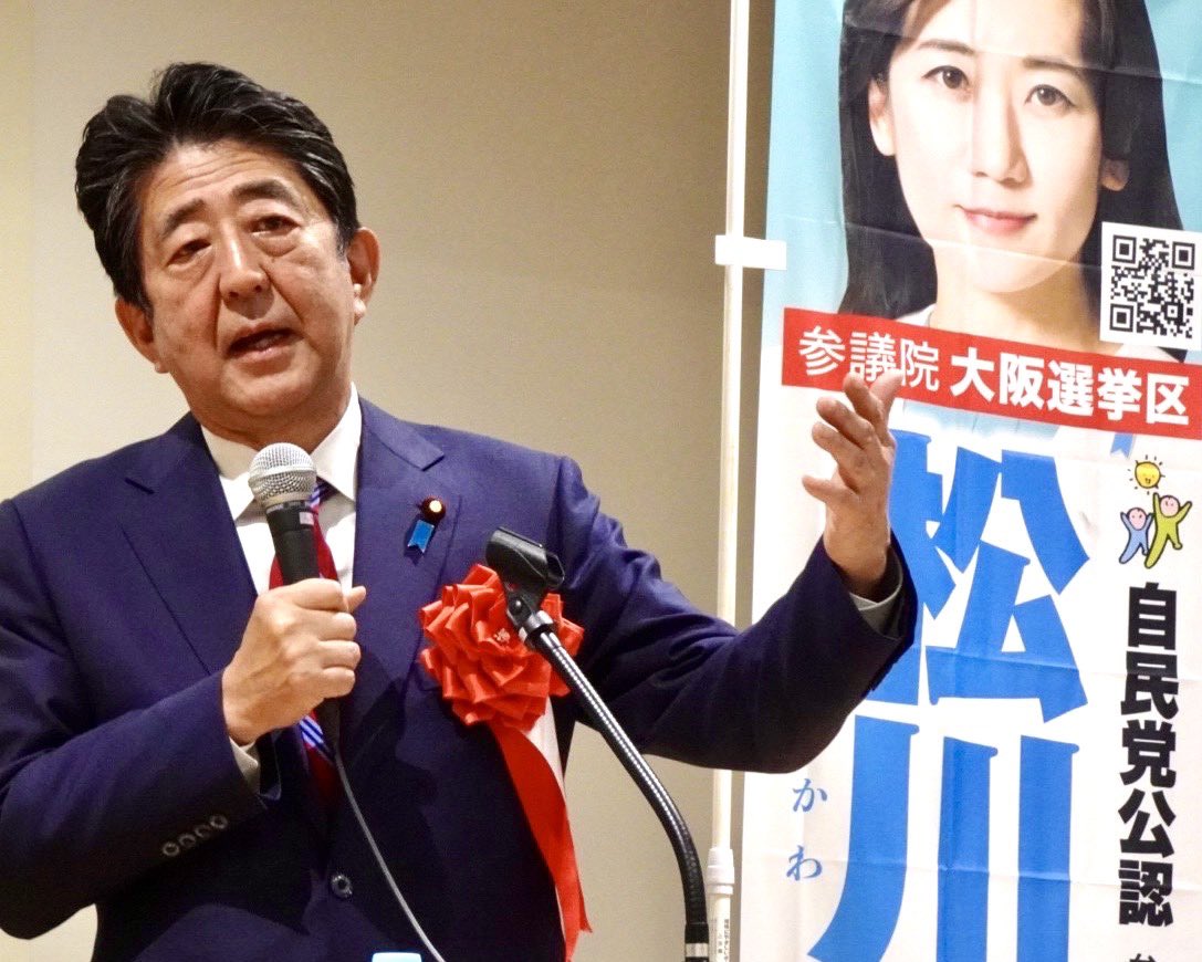 安倍遺願有望實現！日挺修憲4黨勝選 跨過提案門檻