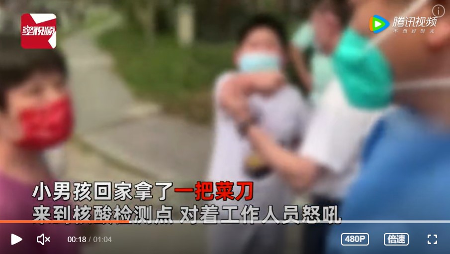 熊孩子出沒!上海10歲男童騎平衡車做核酸被拒 竟返家拿菜刀要砍人