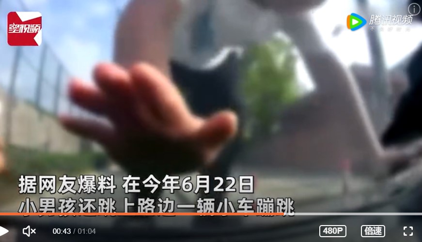 熊孩子出沒!上海10歲男童騎平衡車做核酸被拒 竟返家拿菜刀要砍人