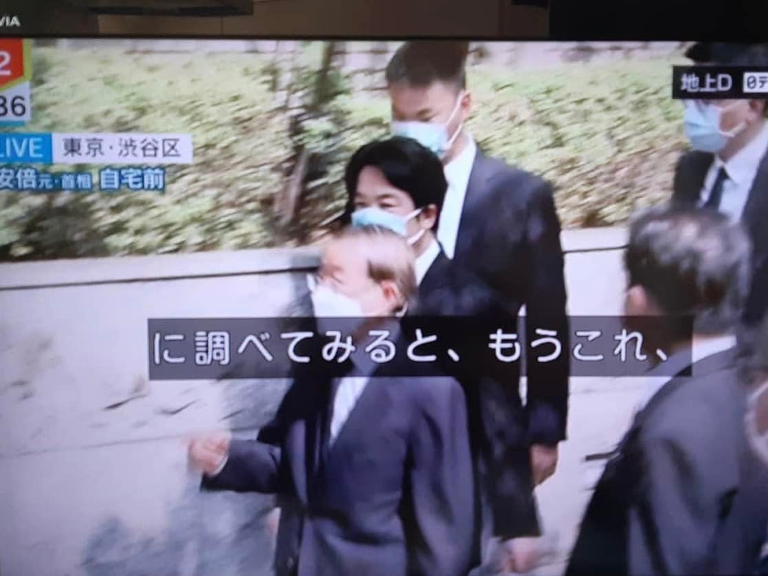 賴清德搶先習近平訪日  范世平：岸田不再管中國反應