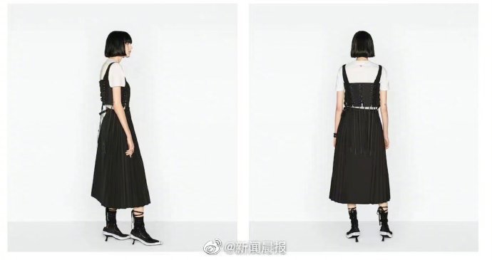 Dior 遭疑抄襲傳統漢服「馬面裙」 網友出征痛批：掠奪中國文化