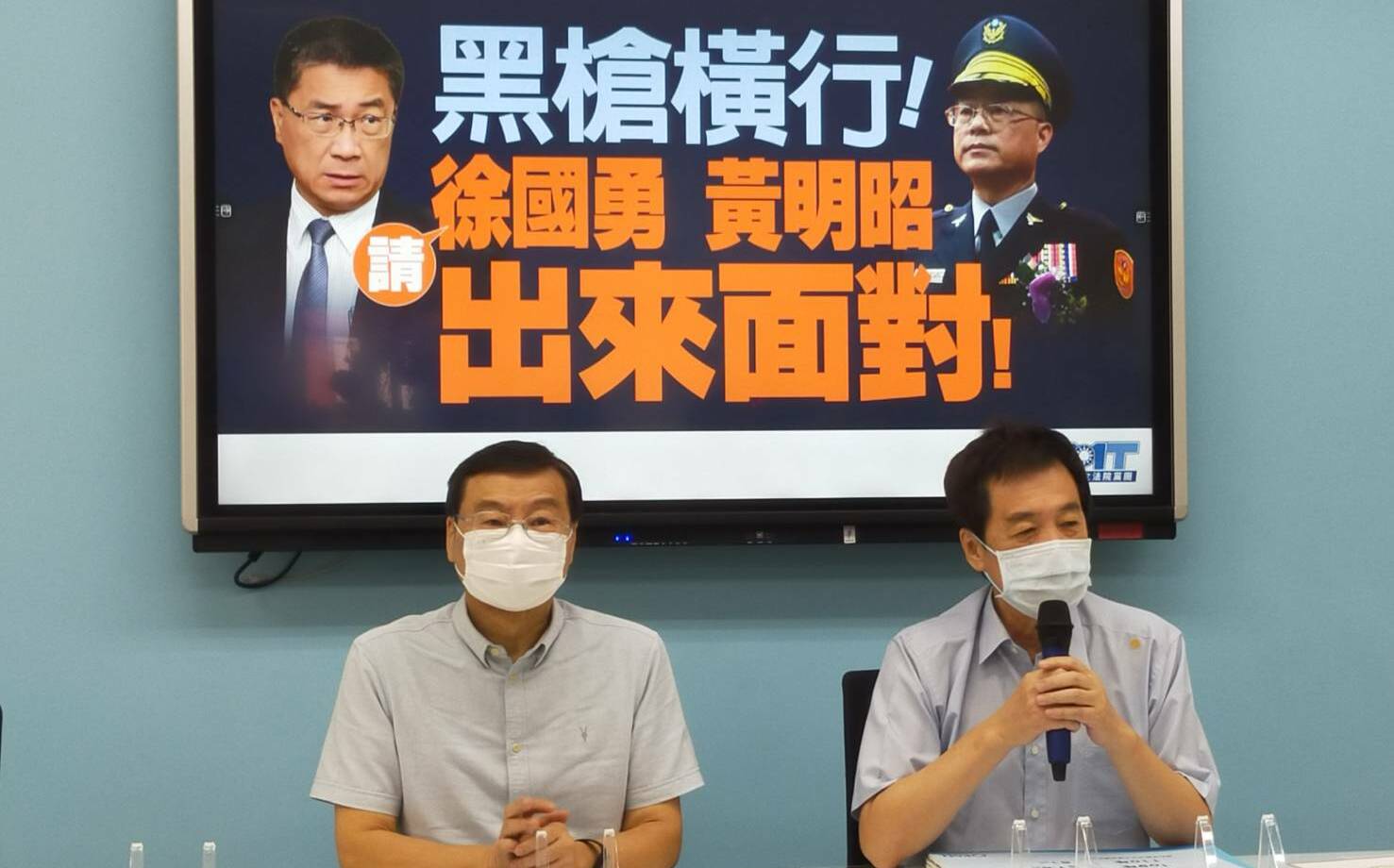 南投槍擊案揭治安惡化 藍黨團轟徐國勇「忙爭奪警察人事權」 | 政治 |