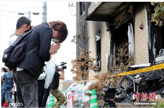 36死「京阿尼」縱火案3週年過去 遺屬憂初審仍「遙遙無期」