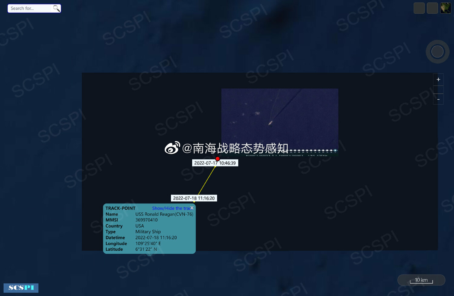 美航母雷根號打擊群逗留南海萬安灘兩天 將訪越南峴港