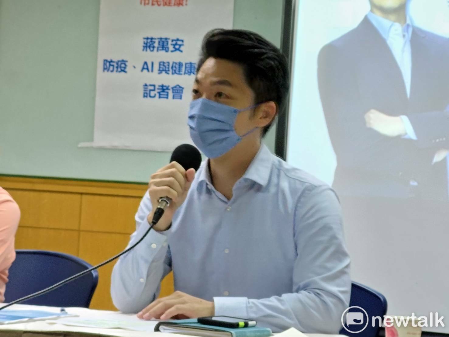 國民黨台北市長參選人蔣萬安。   圖：黃建豪/攝（資料照）