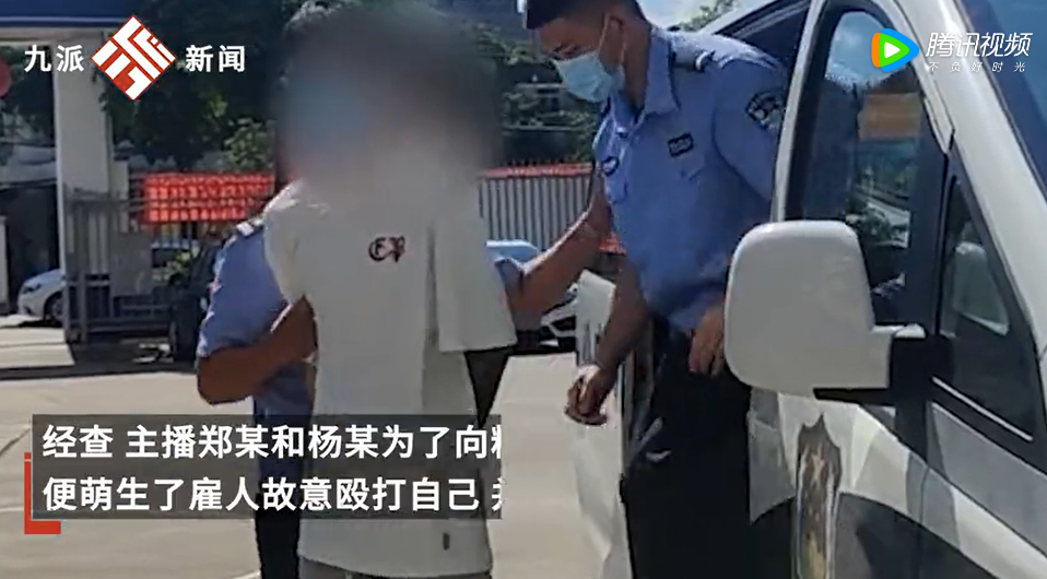 像這種要求 我還是頭一次聽到! 2遊戲實況主不想直播 竟花錢雇人打自己 結果GG了