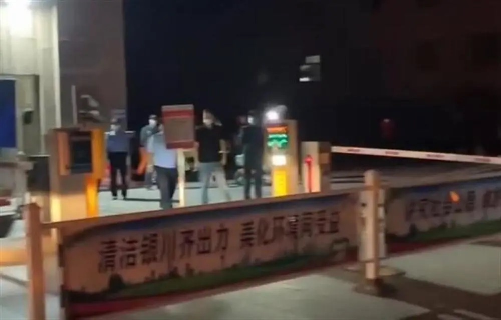 又有新疫情! 寧夏爆發鼠疫病例 整棟社區封控 有人被帶到醫院隔離