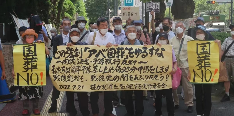 別花人民納稅錢!日市民團體向法院提申訴 請求叫停政府為安倍辦國葬