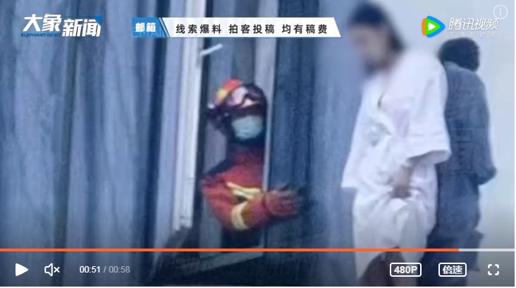 我不是小三！廣州浴袍女想不開站40層高樓窗外獲救 澄清並非「躲正室」
