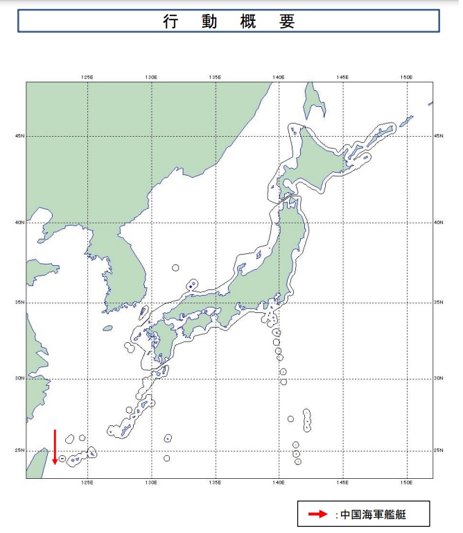 不懷好意？！解放軍電偵艦「路過」宜蘭東部台日水道南下