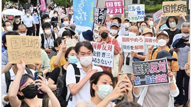 反對安倍國葬 日傳恐嚇電郵「將綁架兒童」