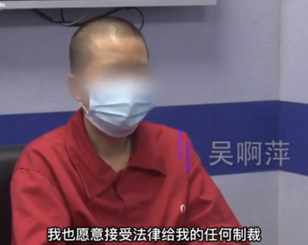 「吳啊萍」找到了！為解冤鬼纏身 南京玄奘寺立牌供奉「日本戰犯」