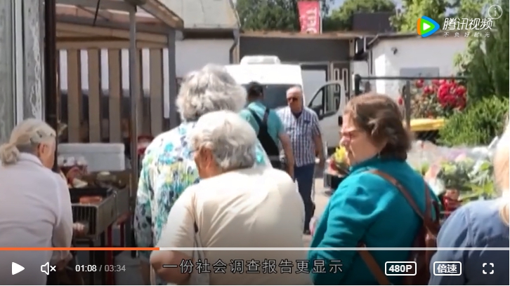德國制裁俄羅斯遭反噬 物價暴漲、能源缺乏 通膨飆至統一以來最高點