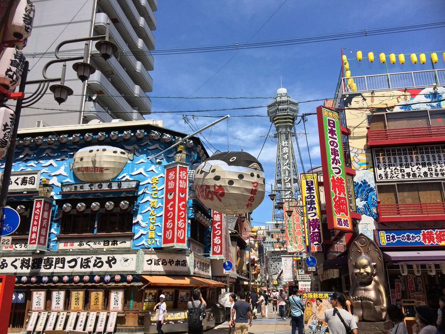 大阪日增2.5萬確診 發布醫療緊急事態升級「紅色警戒」