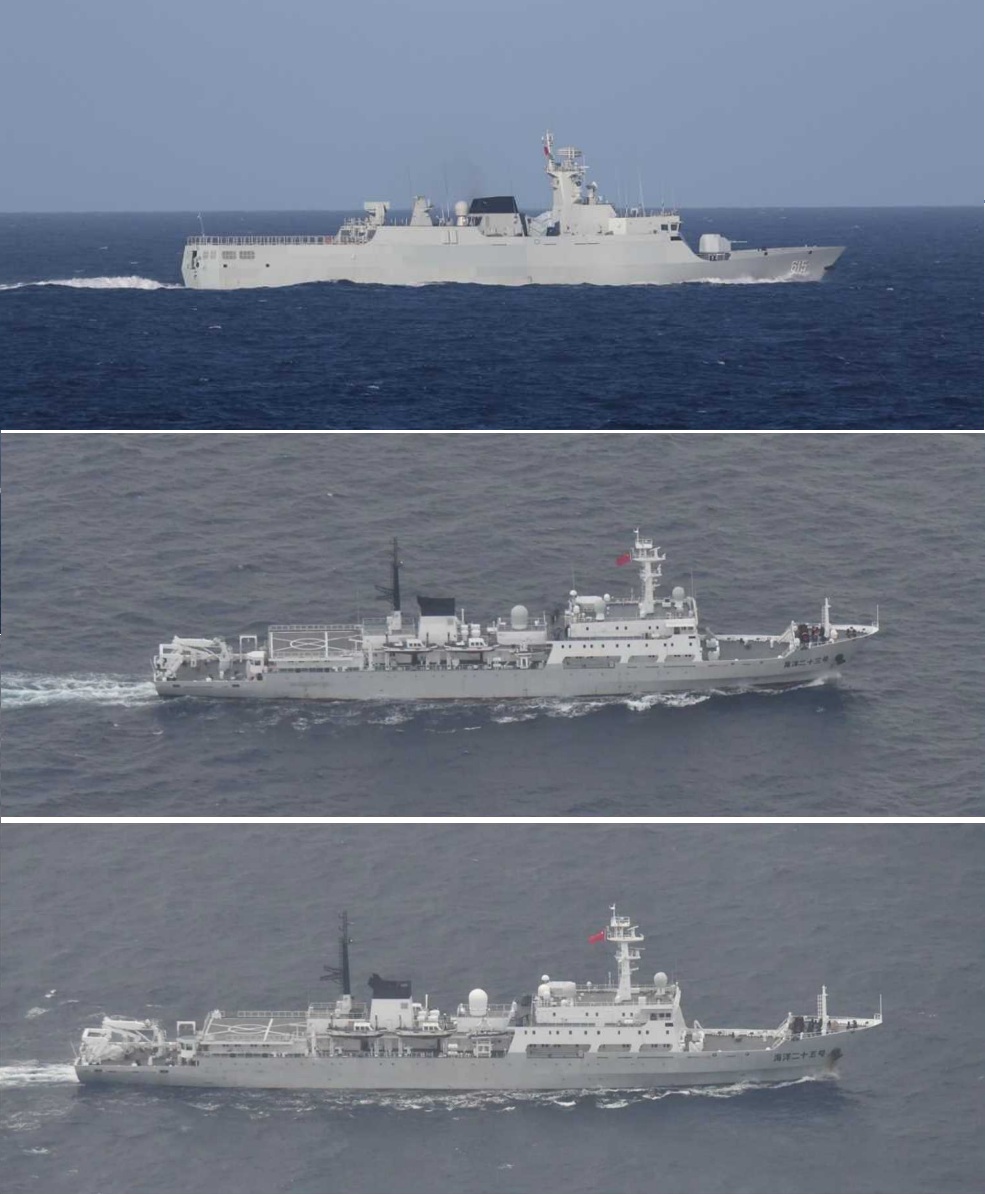 056A潛伏東岸「看完」漢光北返？日防省曝光解放軍3艦密集現身