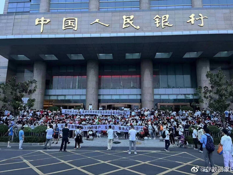 中國11月試行「養老儲蓄」網諷：我像傻子？天天算計老百姓