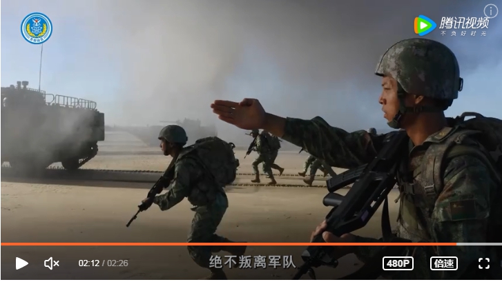 中國解放軍近日對台擴大軍演，又展開2022下半年徵兵活動 (示意圖)。   圖 : 翻攝自騰訊視頻（資料照）