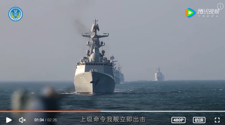 讓道給導彈? 裴洛西訪台 中國搞軍演威嚇 自己航班先受害