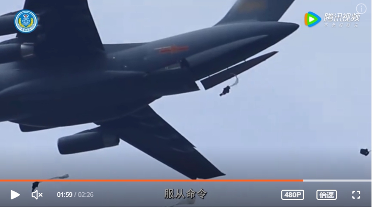 剪隻片子嚇嚇你！阻裴洛西訪台 解放軍東部戰區公布 嚴陣以待 聽令而戰影片