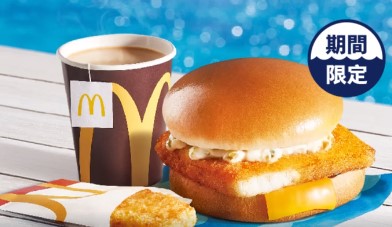 好貴的麥當勞早餐！ 澳洲旅客攜未經申報「風險產品」被罰5.5萬
