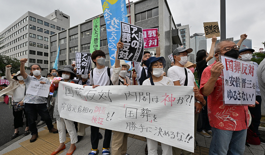 日本最新民調！ 過半民眾反對安倍晉三國葬
