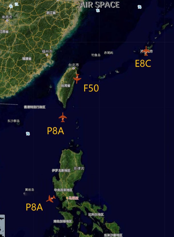 護衛裴洛西訪台 美國外弛內張 4偵察機 1 驅逐艦就近「保駕護航」