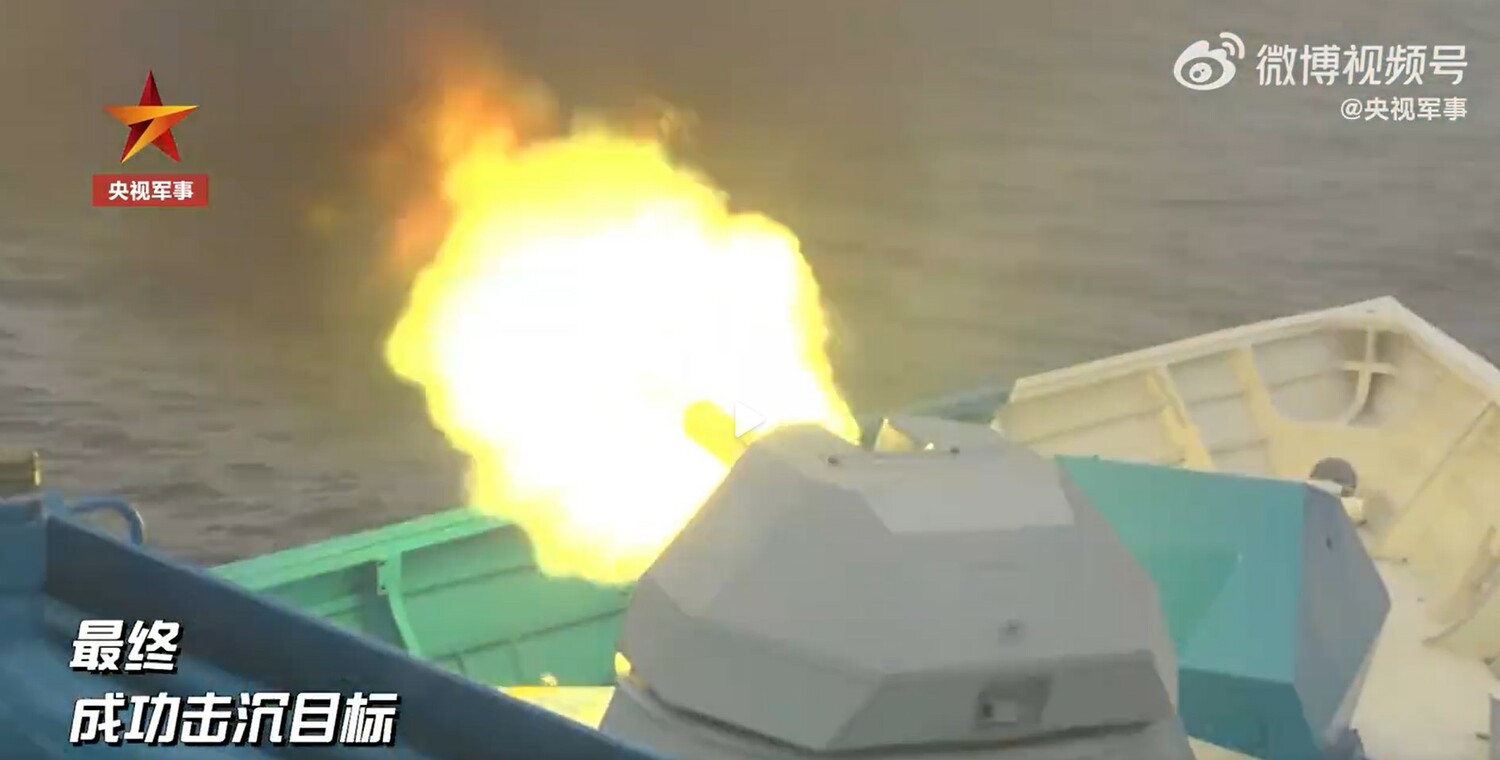 抗議裴洛西訪台 中共海軍東海實彈演練 導彈快艇砲打標靶漁船