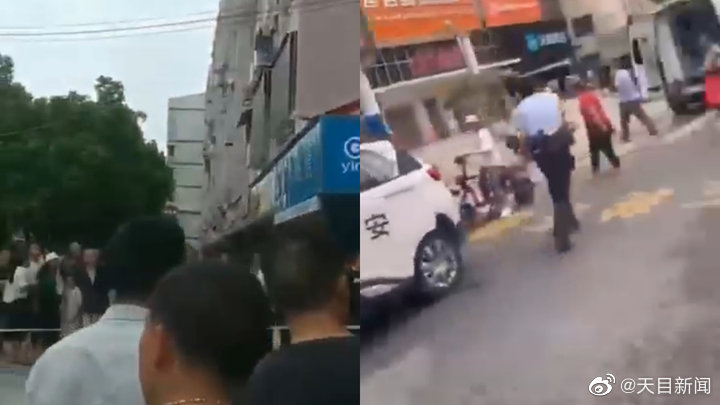 天理不容！陸驚見幼兒園殺人案 3童遭砍身亡 10人負傷送醫
