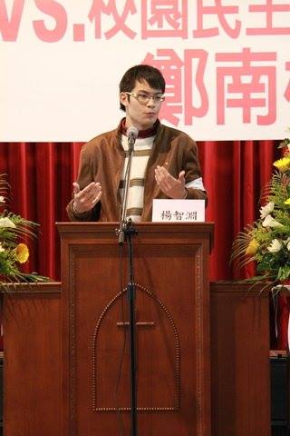 裴洛西訪台效應？！中國抓捕「台獨」 楊智淵遭刑事拘傳審查
