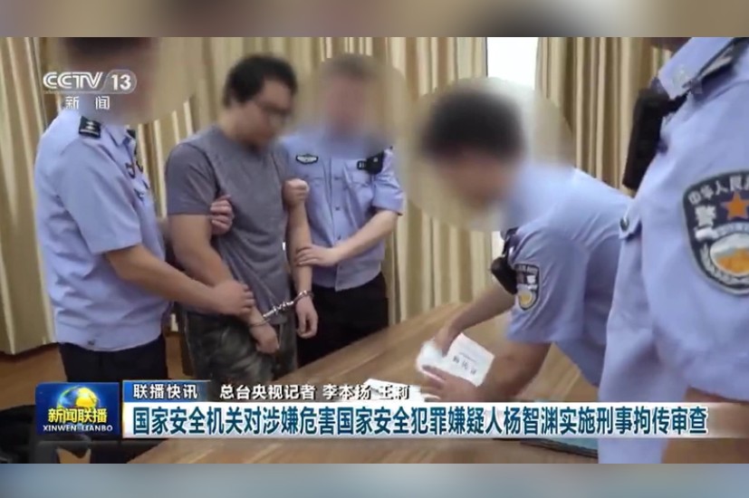 裴洛西剛離台 中國秒逮「台獨頑固份子」！學者：鴨霸行為全搬出來