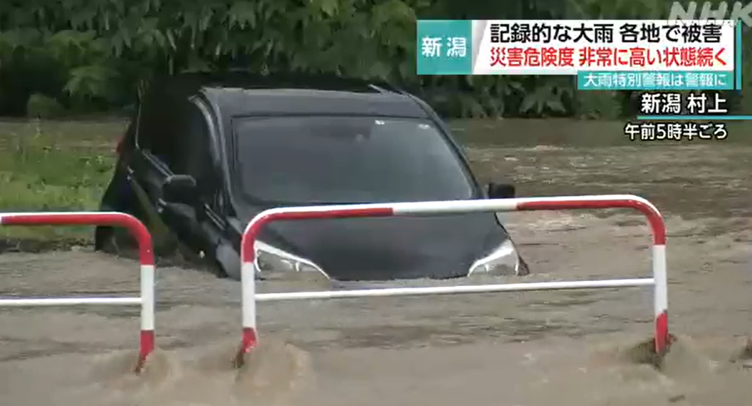 日本山形、新潟縣遇豪大雨 橋樑坍塌住宅泡水 10萬人緊急撤離
