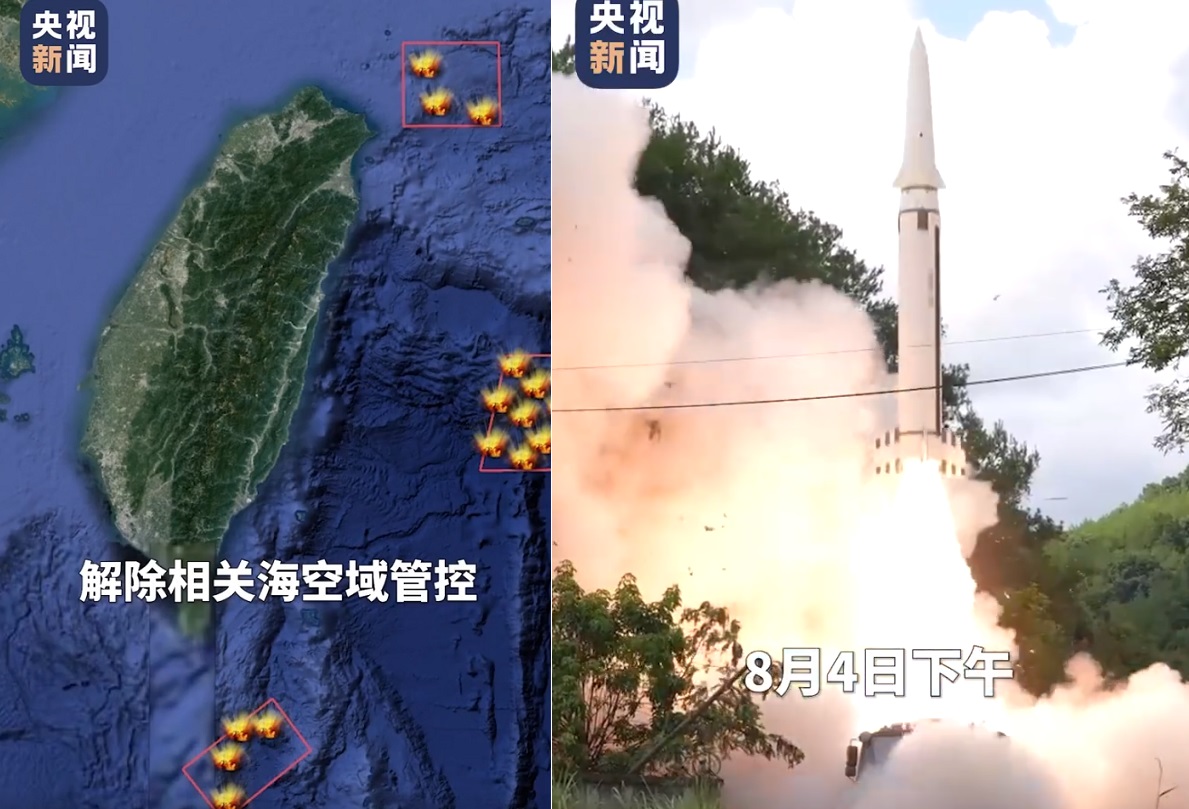 「我打不了洋人還打不了你」? 中共對台射飛彈 專家 : 都沒射進領海 不敢踩紅線