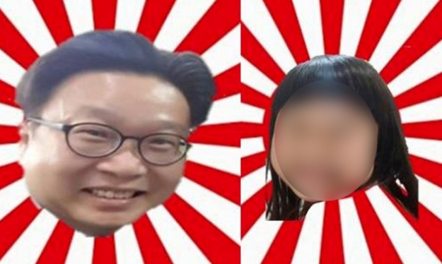 軍國主義產物？南韓教授大力抵制「旭日旗」 無辜女兒遭偏激網友詆毀