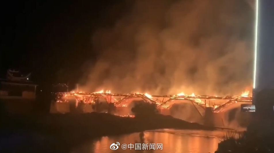 中國現存最長木拱廊橋 近千年歷史「萬安橋」遭火焚