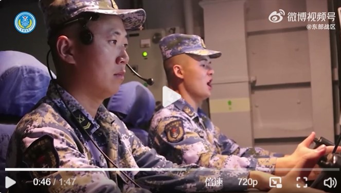 常態化？解放軍東部戰區稱「繼續」在台灣周邊實戰化聯合演訓