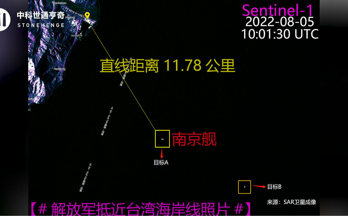 被拆穿P圖！中國惱羞又提南京艦衛星照稱「距花蓮11公里」 結果再度翻船| 中國| Newtalk新聞