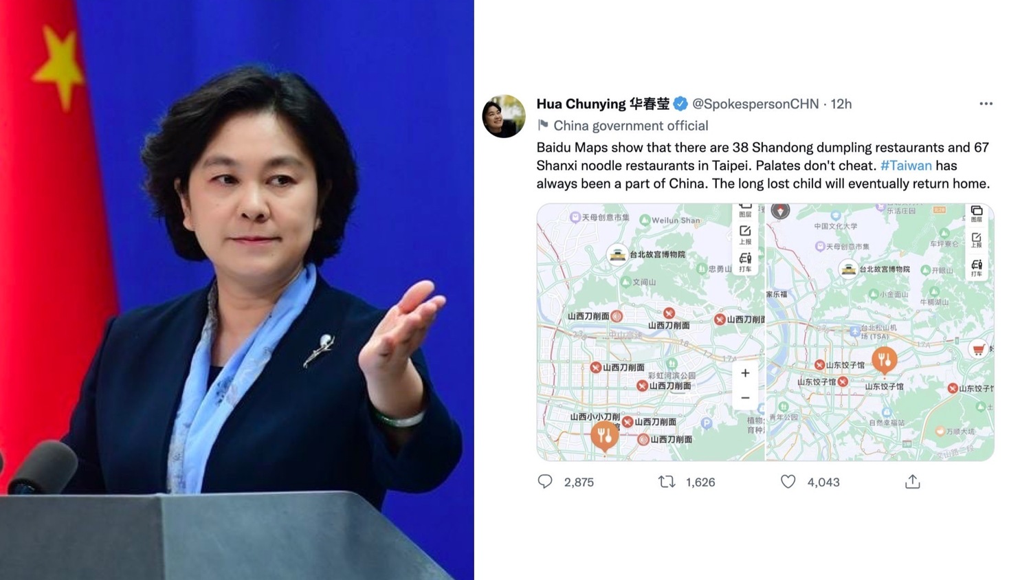 中國外交部發言人華春瑩在推特發文，稱台北市有眾多山東餃子館、山西麵館，證明台灣是中國的一部分，慘遭網友洗臉。（資料照）   圖：取自中國外交部發言人辦公室臉書/推特（新頭殼合成）