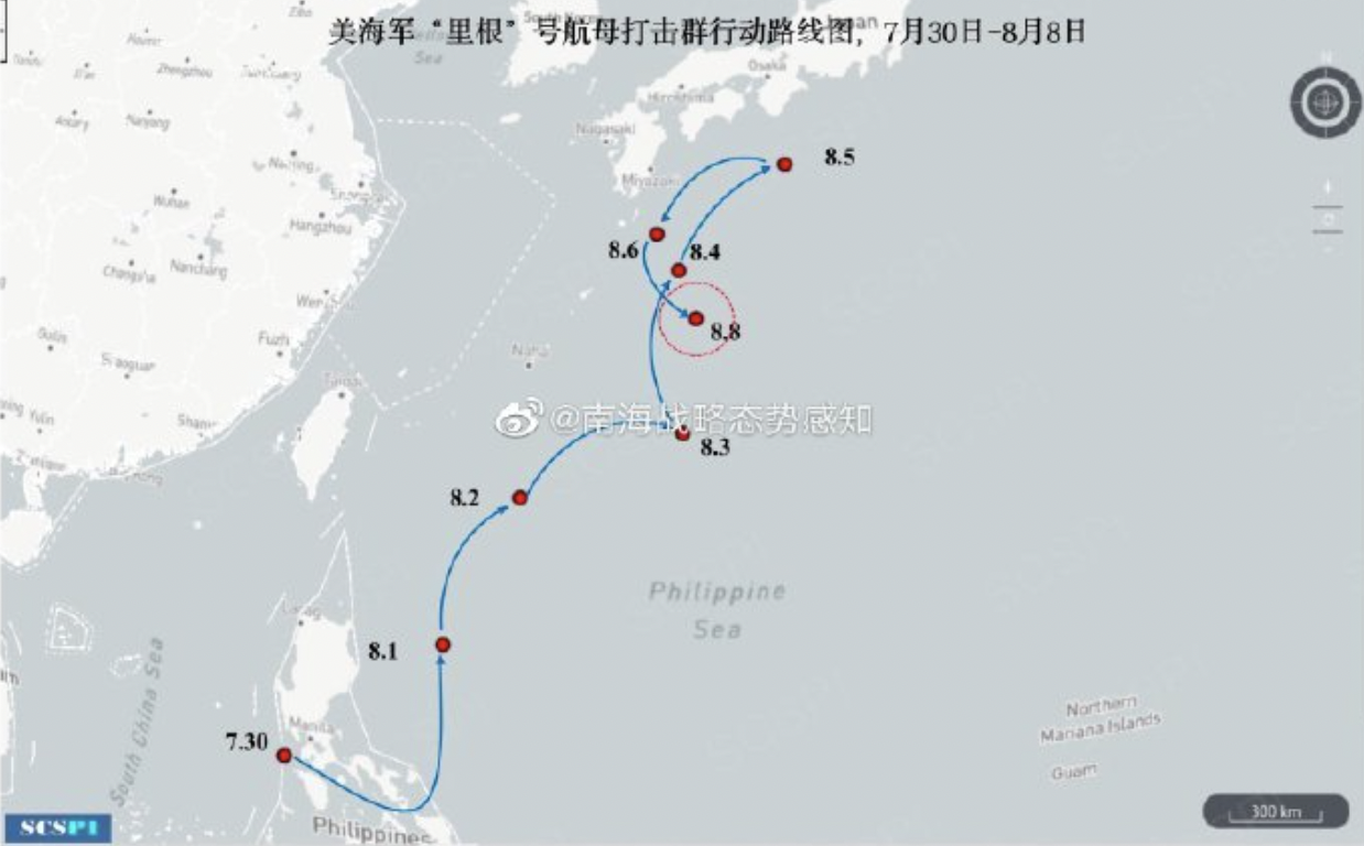 中國智庫推測8月8日美軍「雷根號」航艦位置，遭美國海軍官方新聞否認。   圖：擷取自南海戰略態勢感知