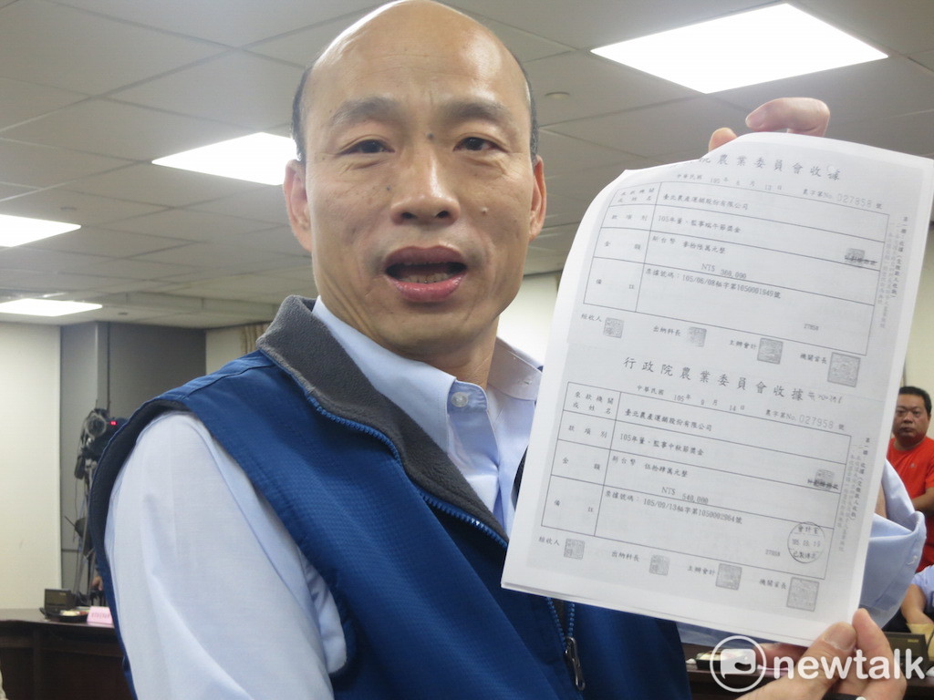 國民黨高雄市長候選人韓國瑜。   圖：新頭殼資料照片