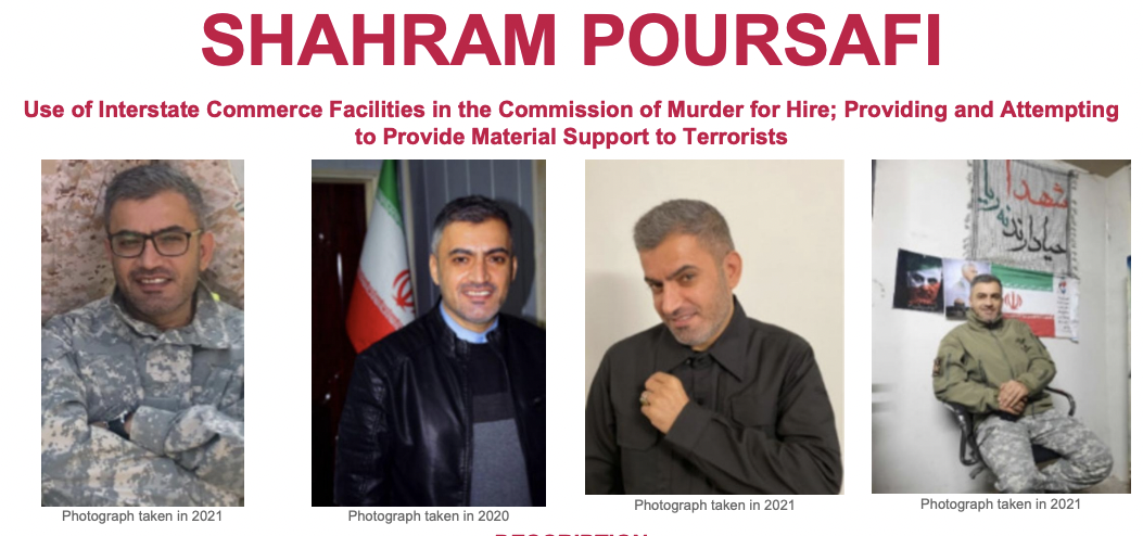 蓬佩奧、波頓都是暗殺目標! 美控伊朗革命衛隊成員試圖「買兇殺人」